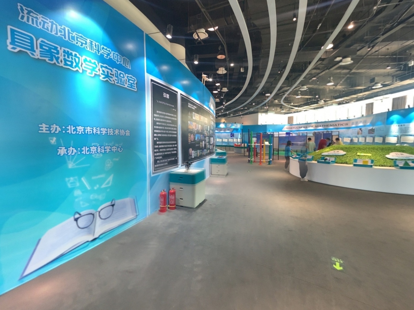 VR预览图