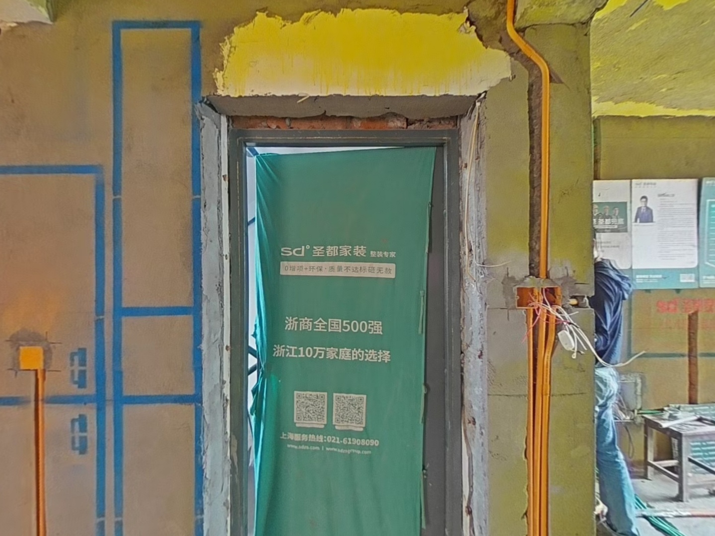 VR预览图