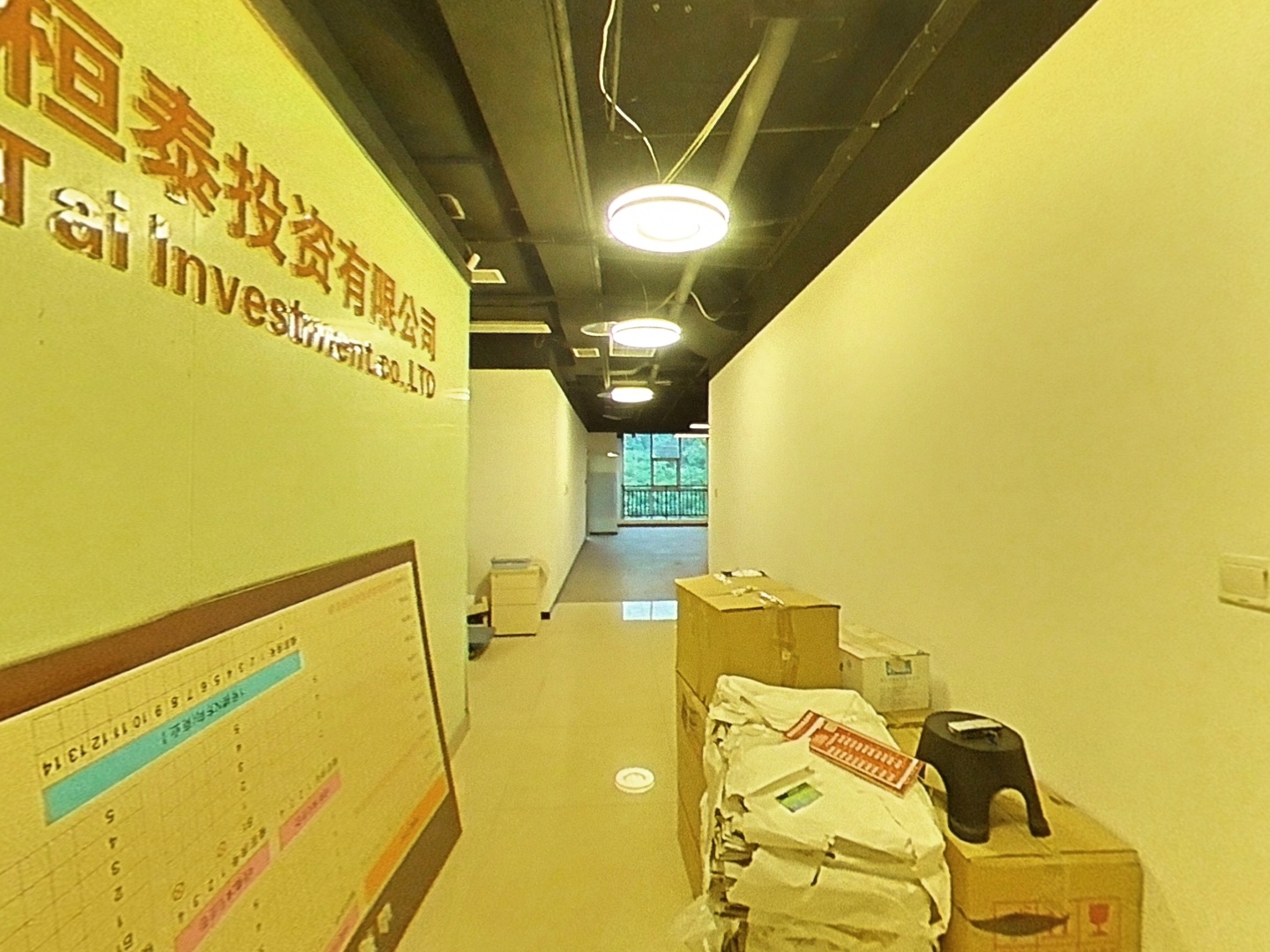VR预览图