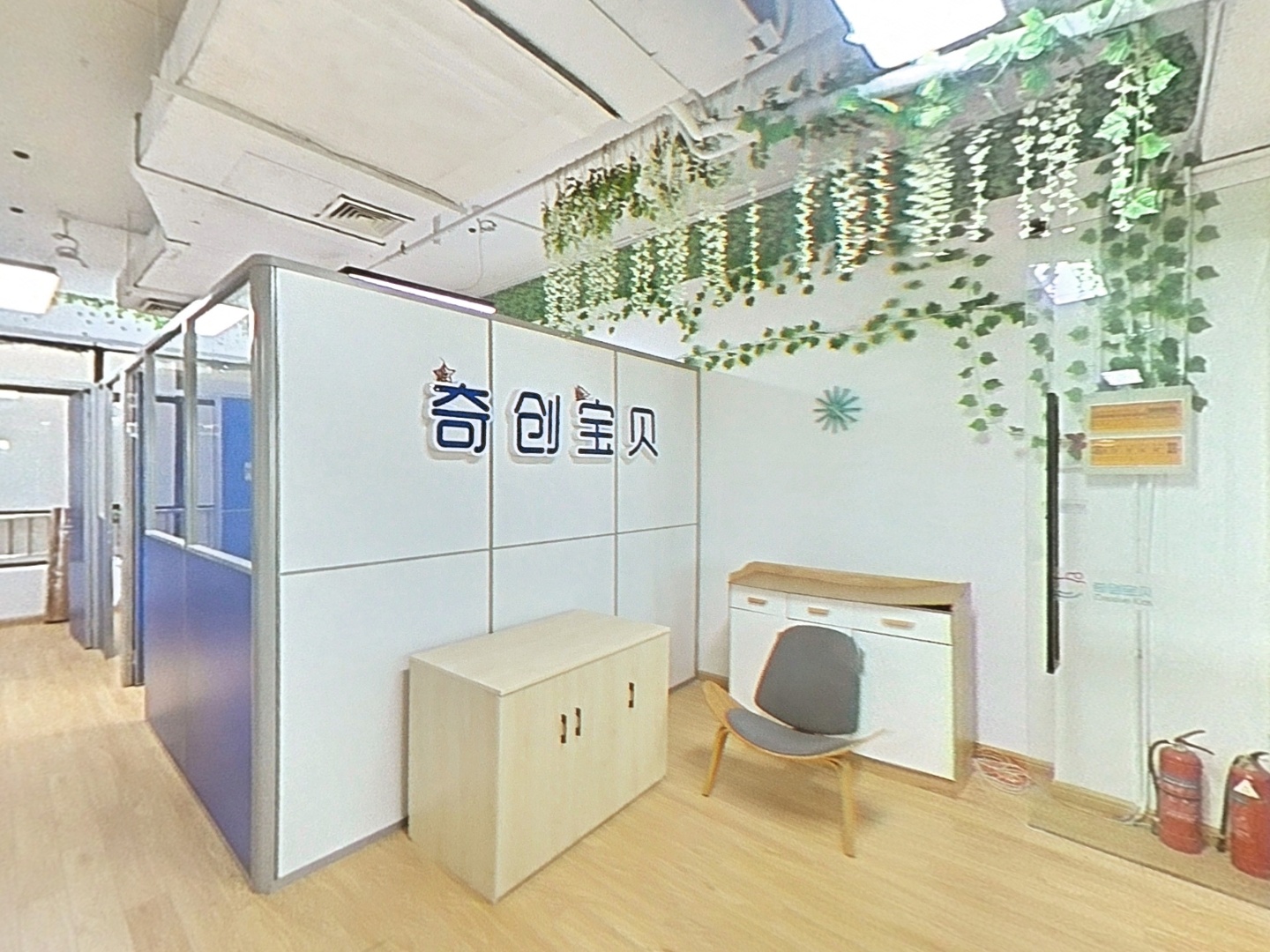 VR预览图