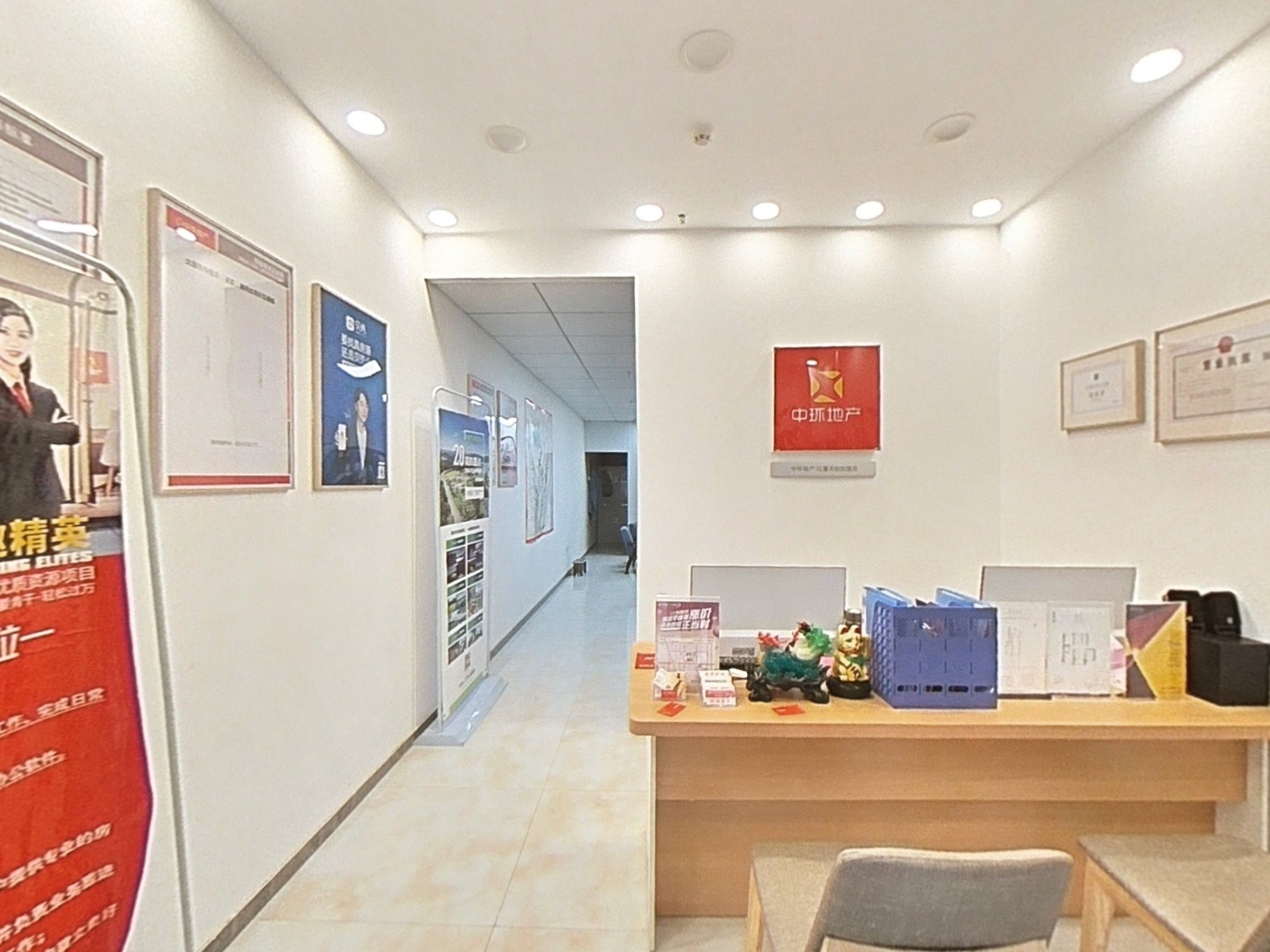 VR预览图