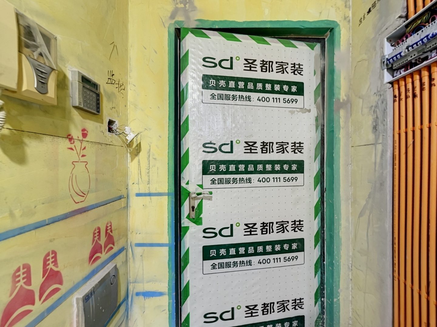 VR预览图