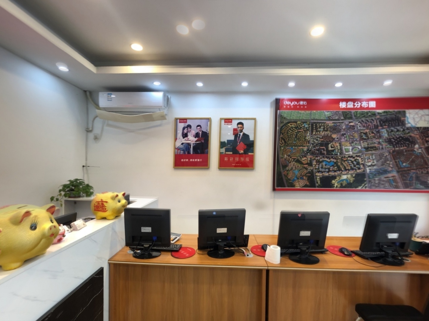 VR预览图