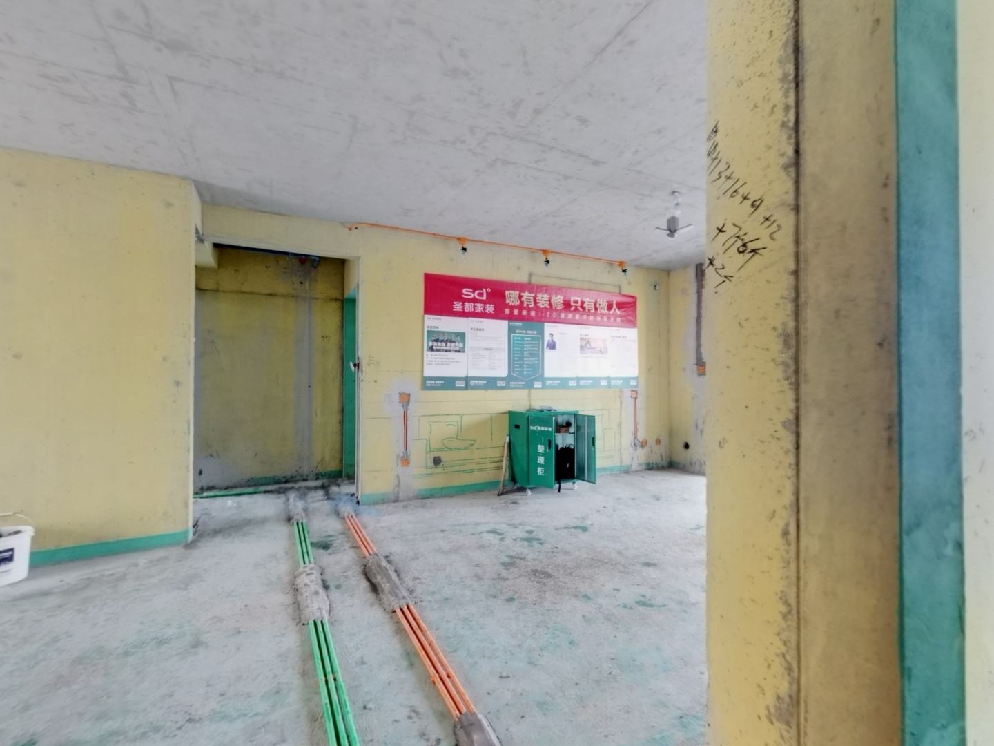VR预览图