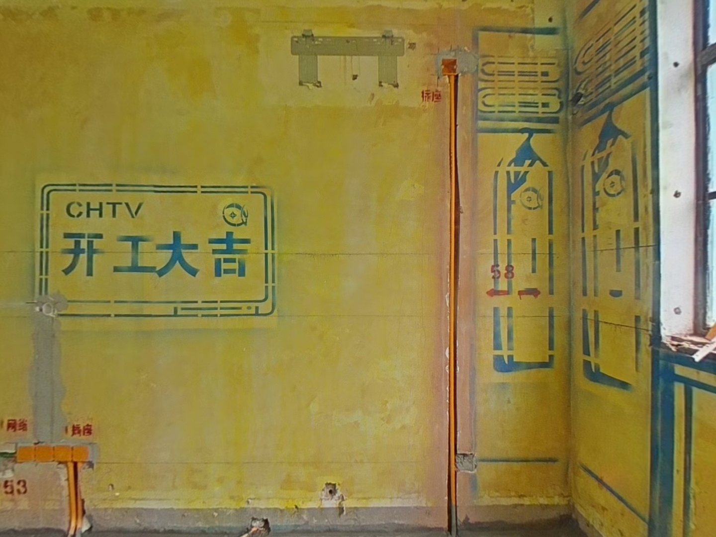 VR预览图