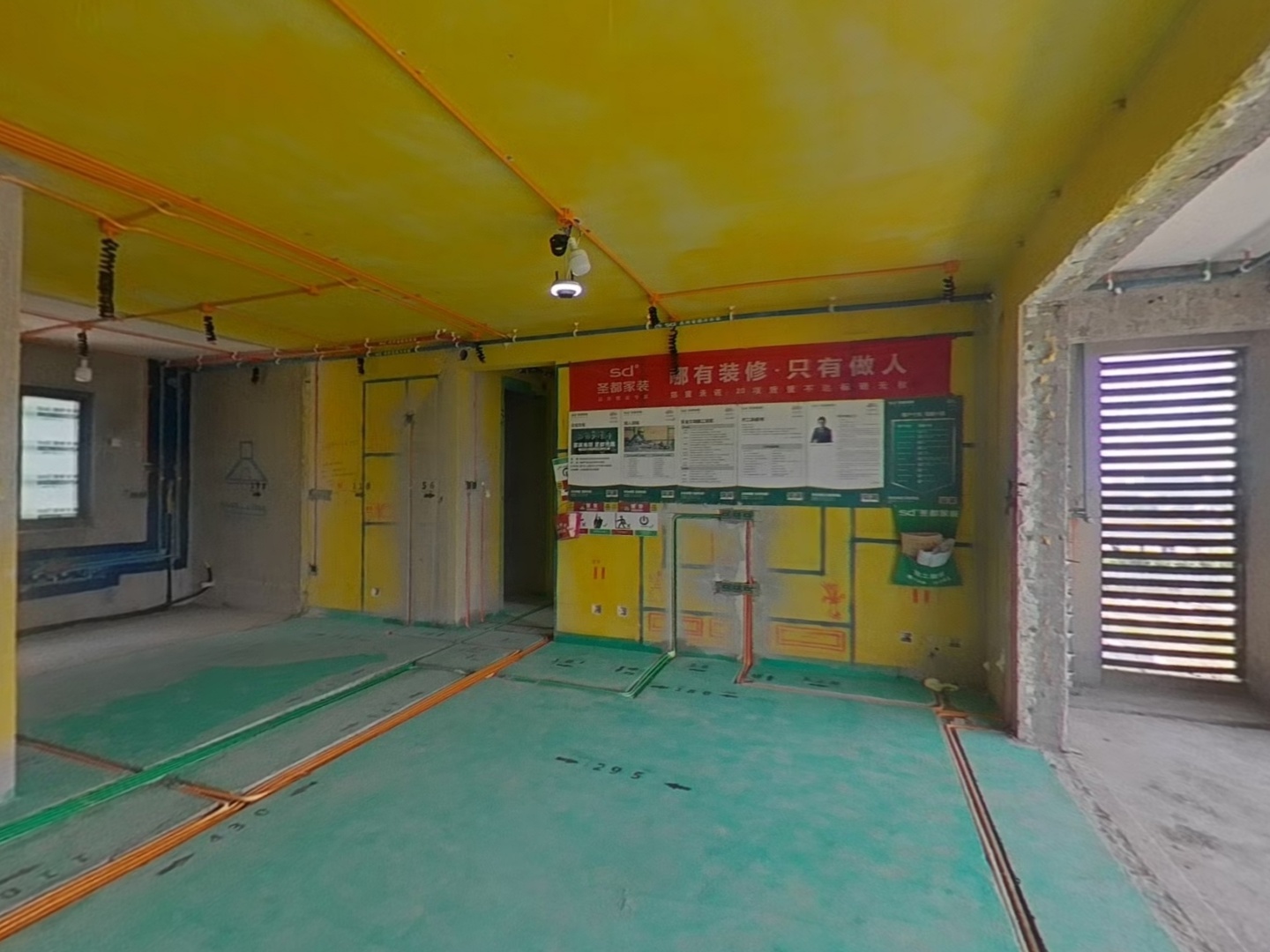 VR预览图
