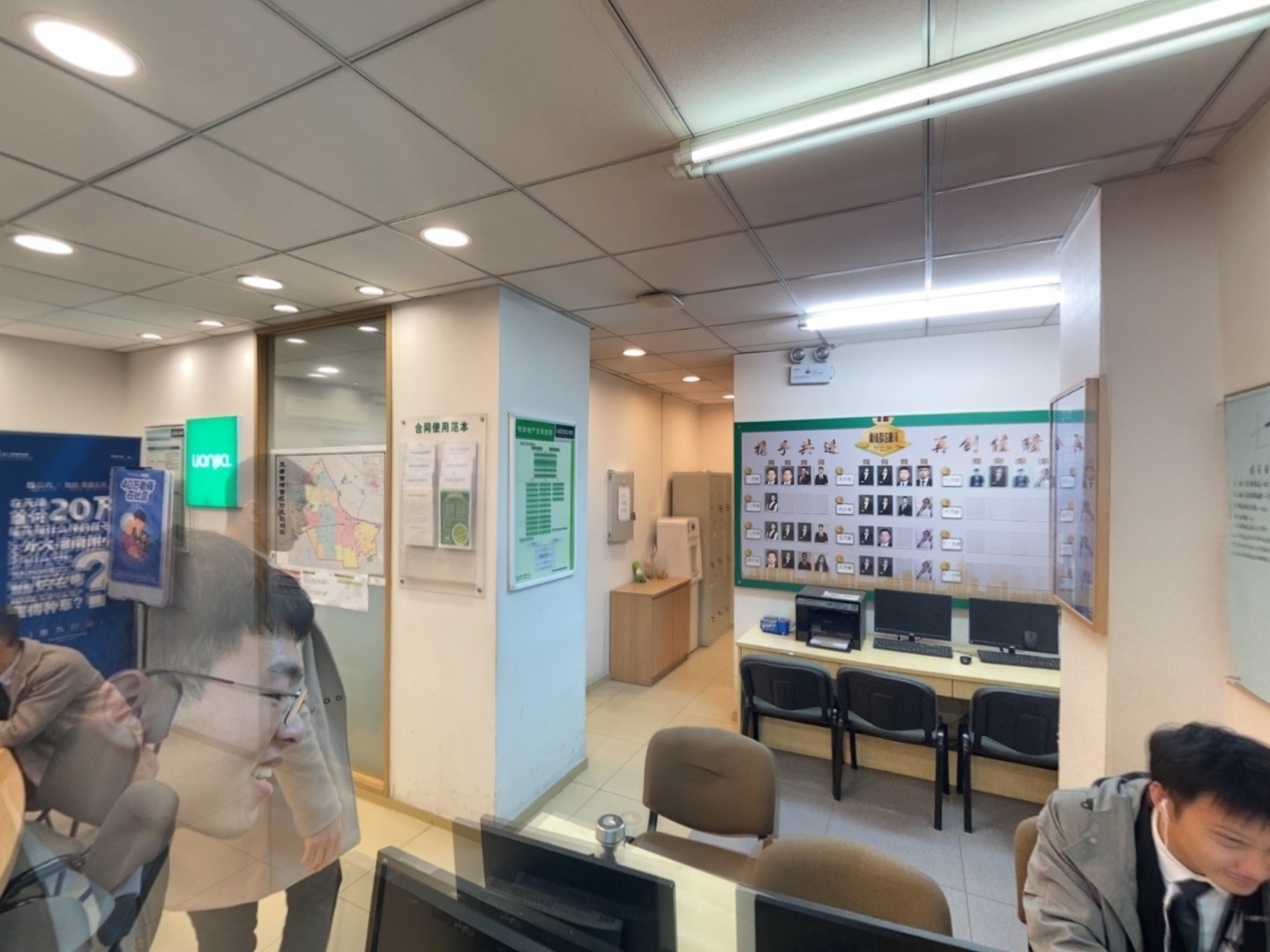 VR预览图