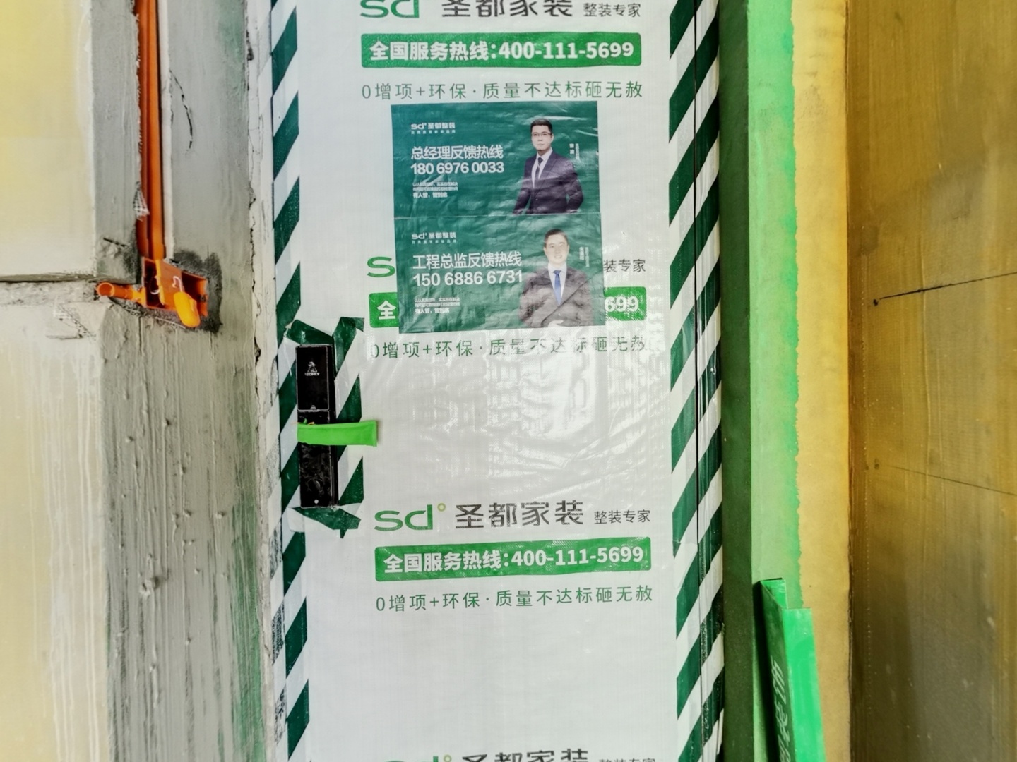 VR预览图