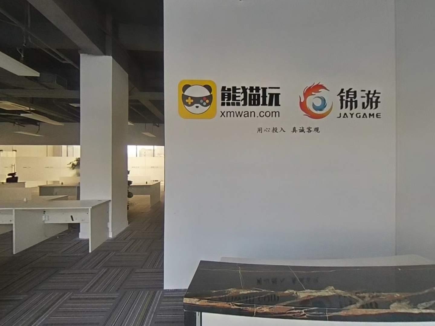 VR预览图