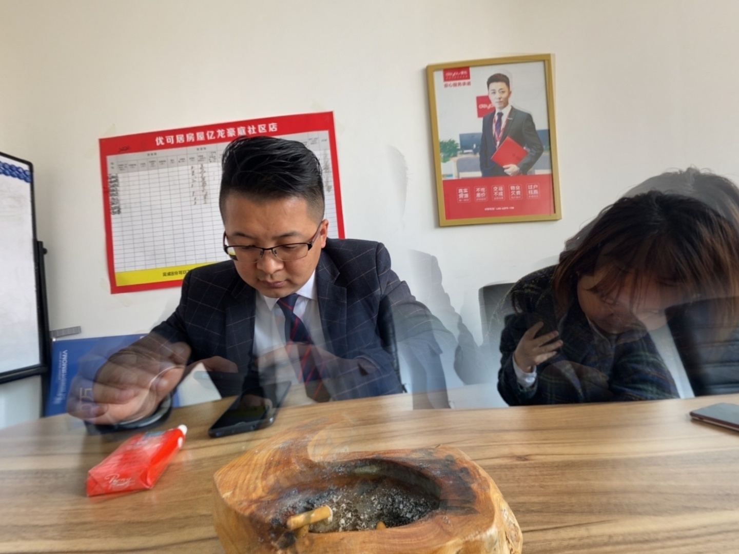VR预览图