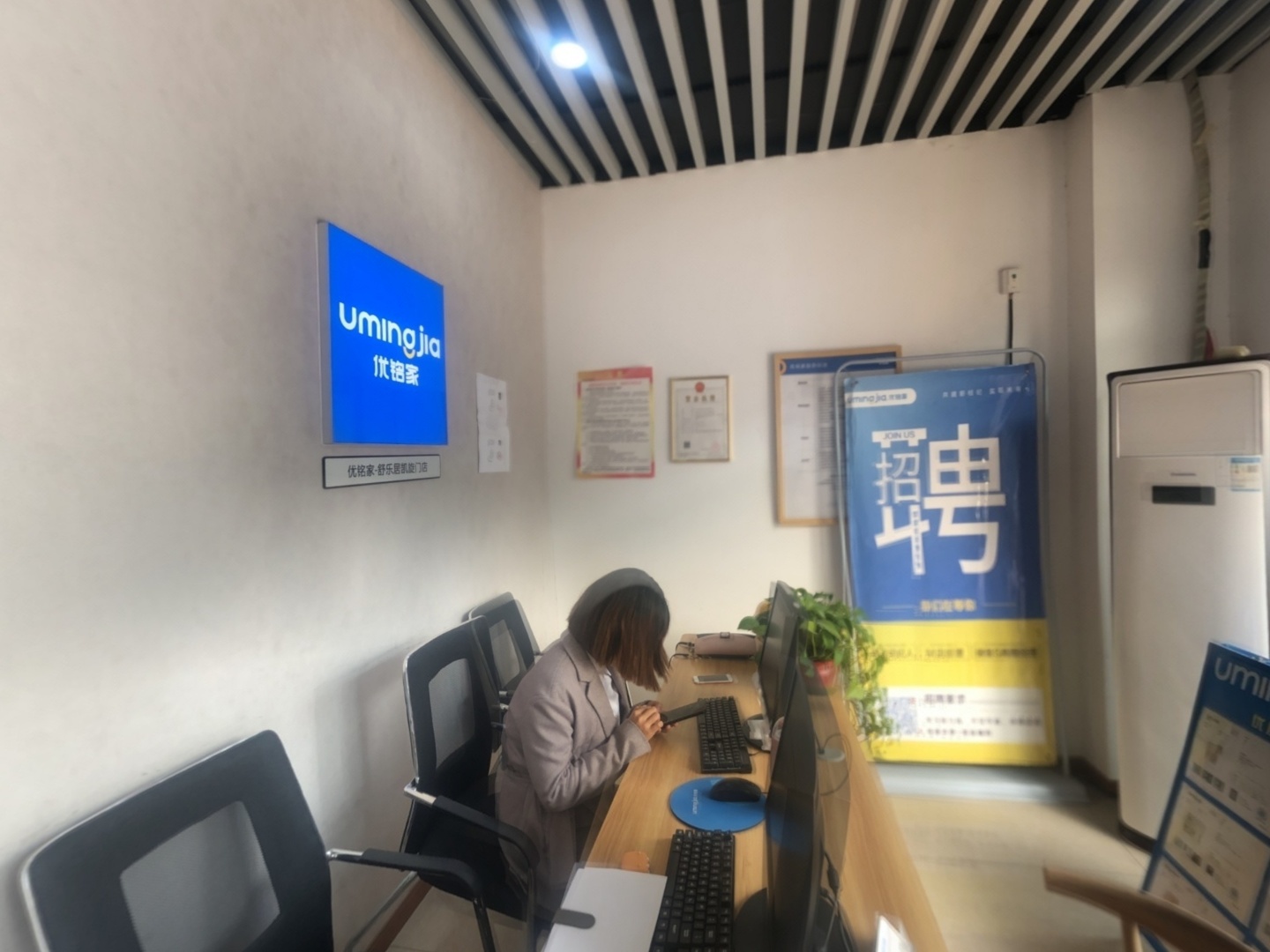VR预览图