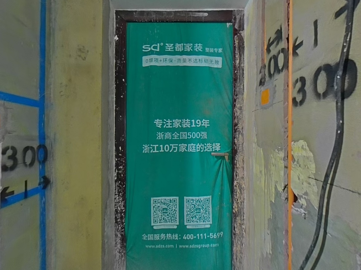 VR预览图