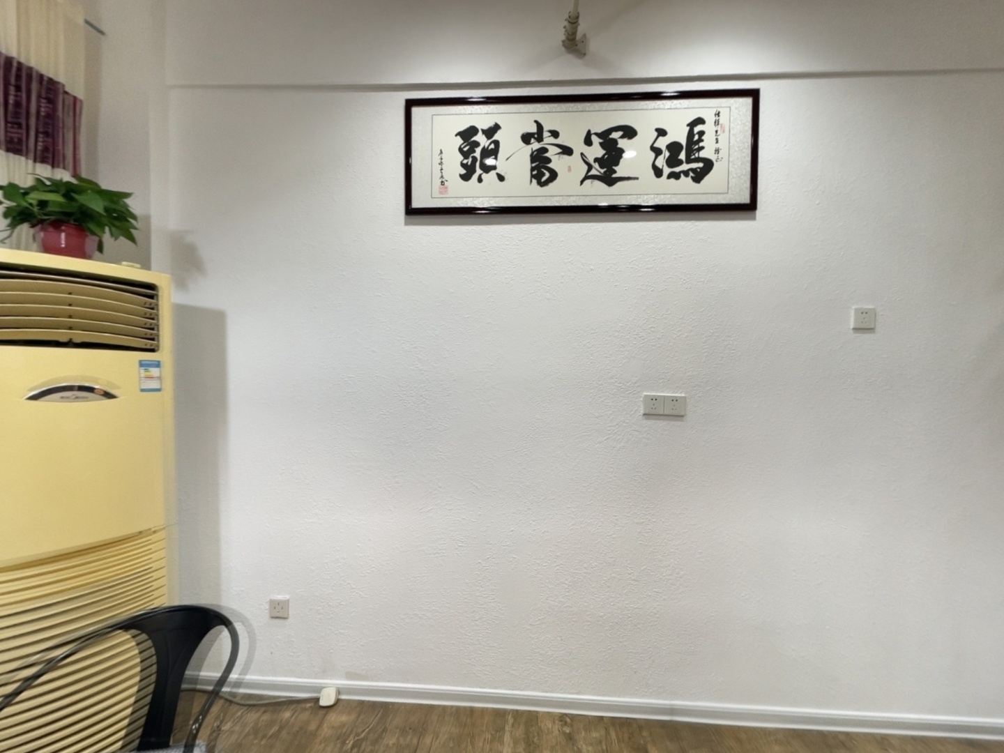 VR预览图