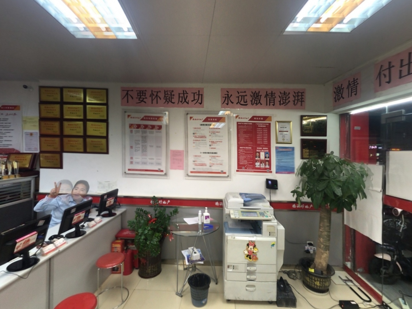 VR预览图