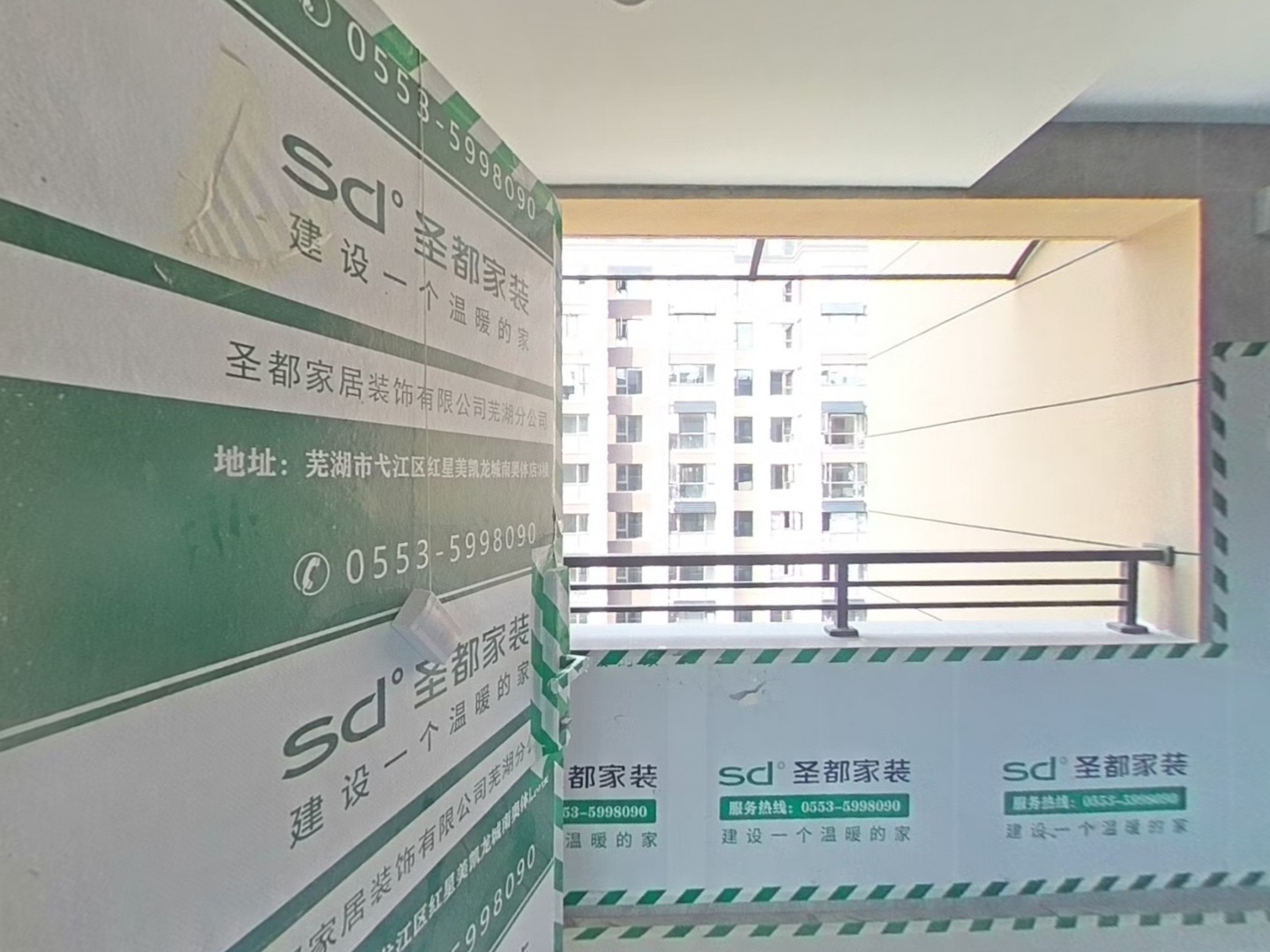 VR预览图