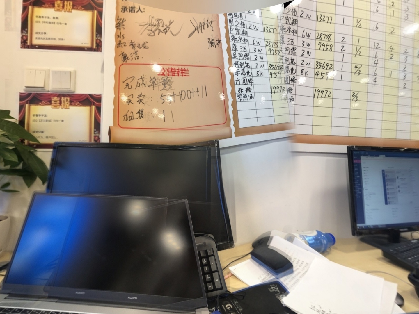 VR预览图