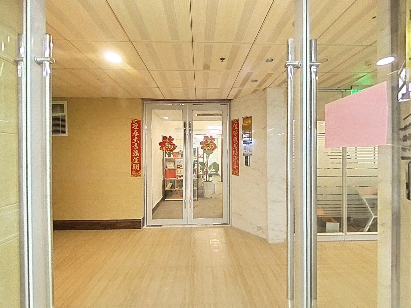 VR预览图