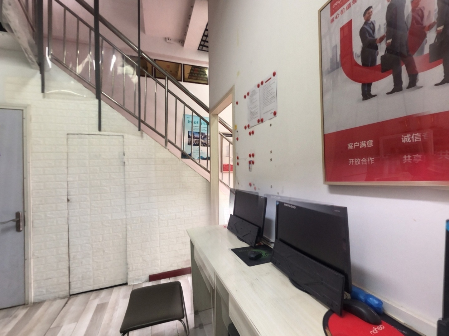 VR预览图