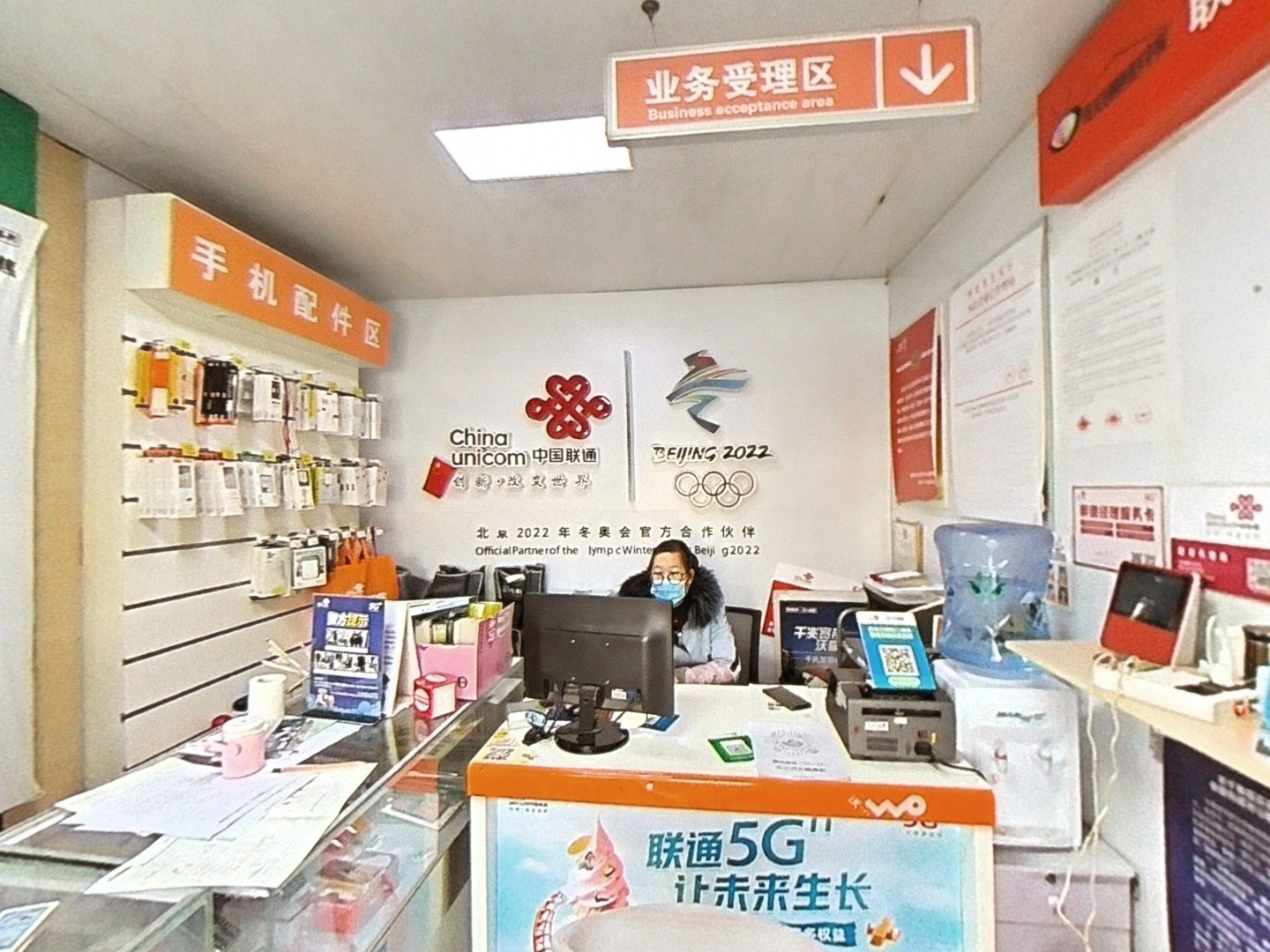 VR预览图