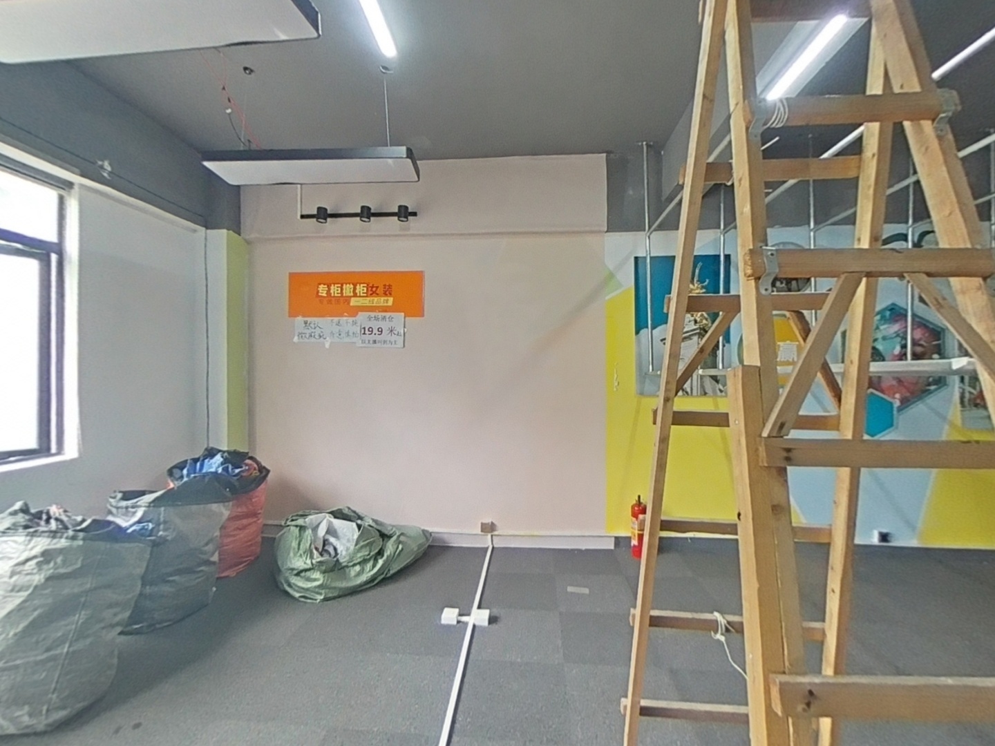 VR预览图