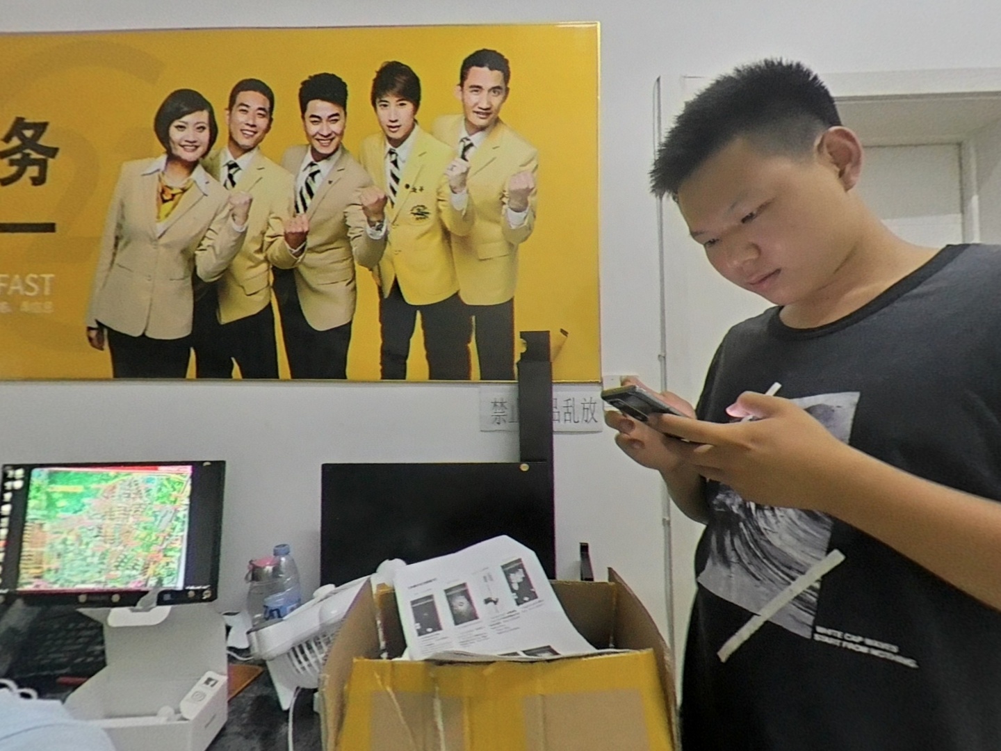 VR预览图