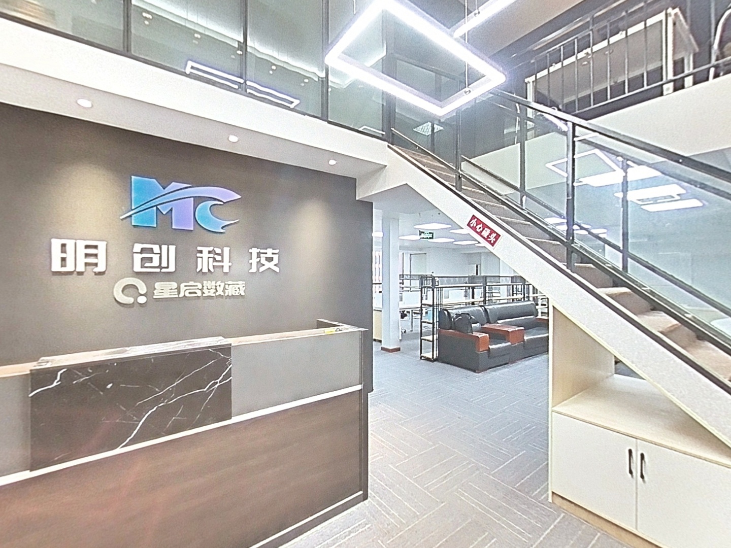 VR预览图