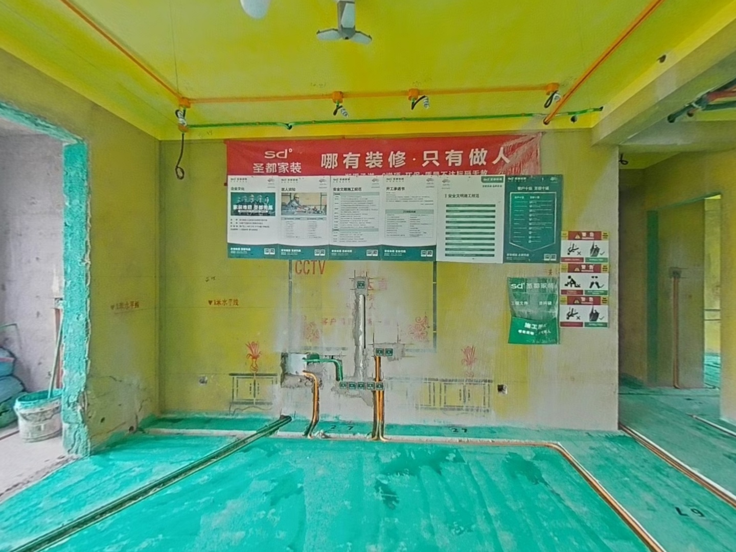 VR预览图