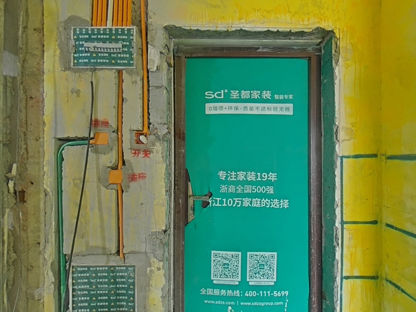 VR预览图