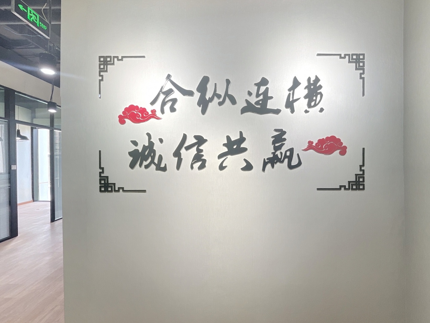 VR预览图
