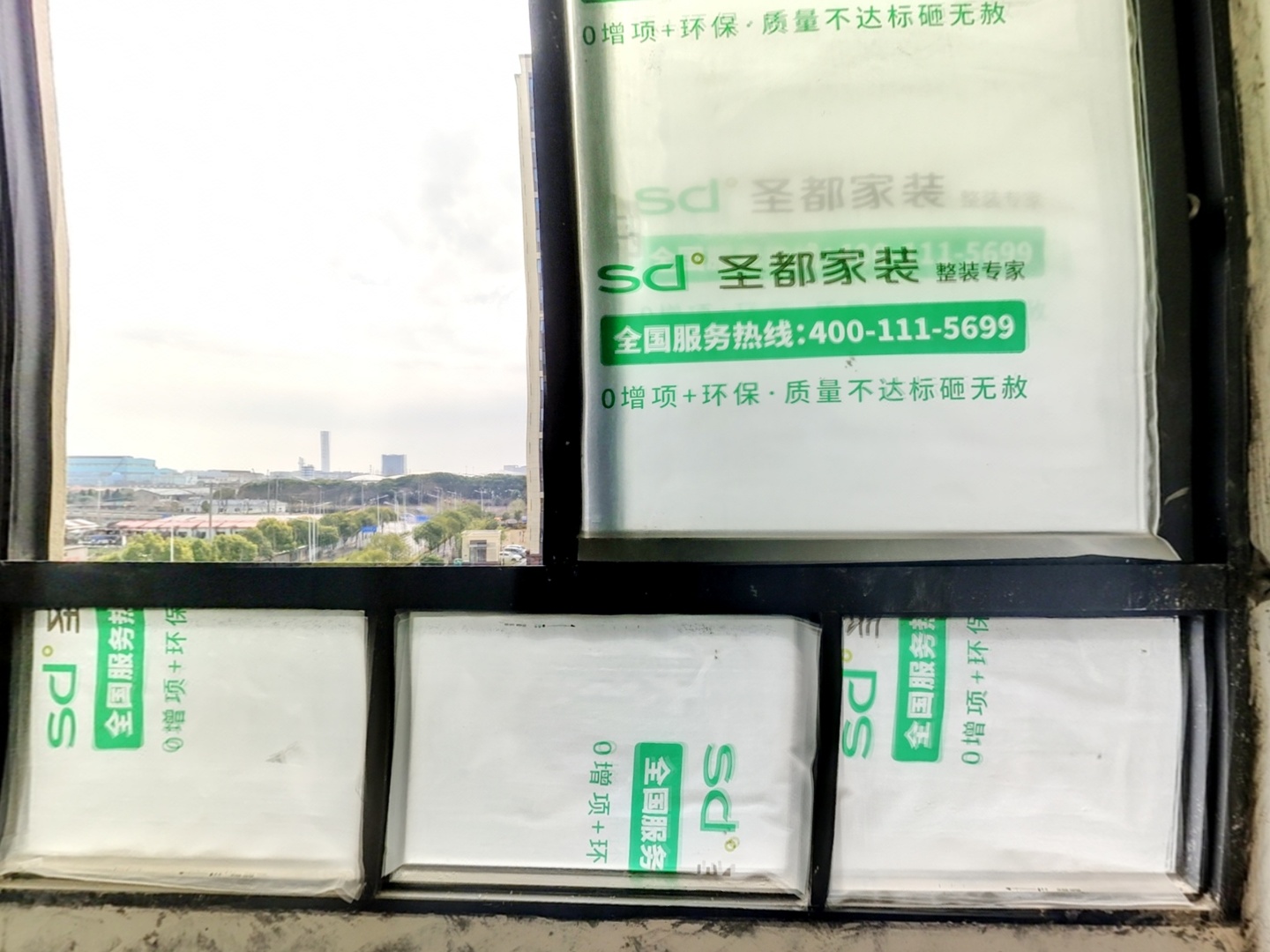 VR预览图