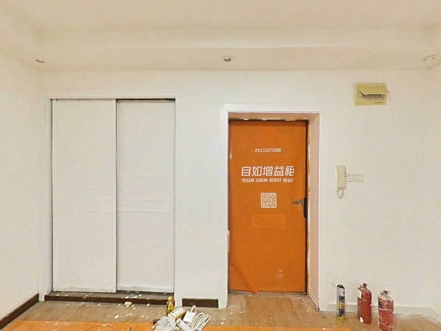 VR预览图