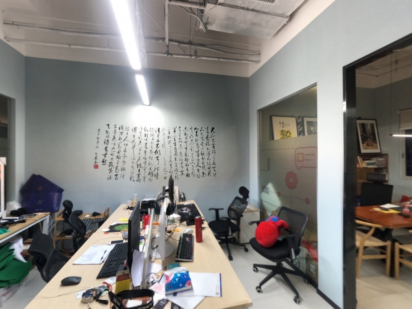 VR预览图
