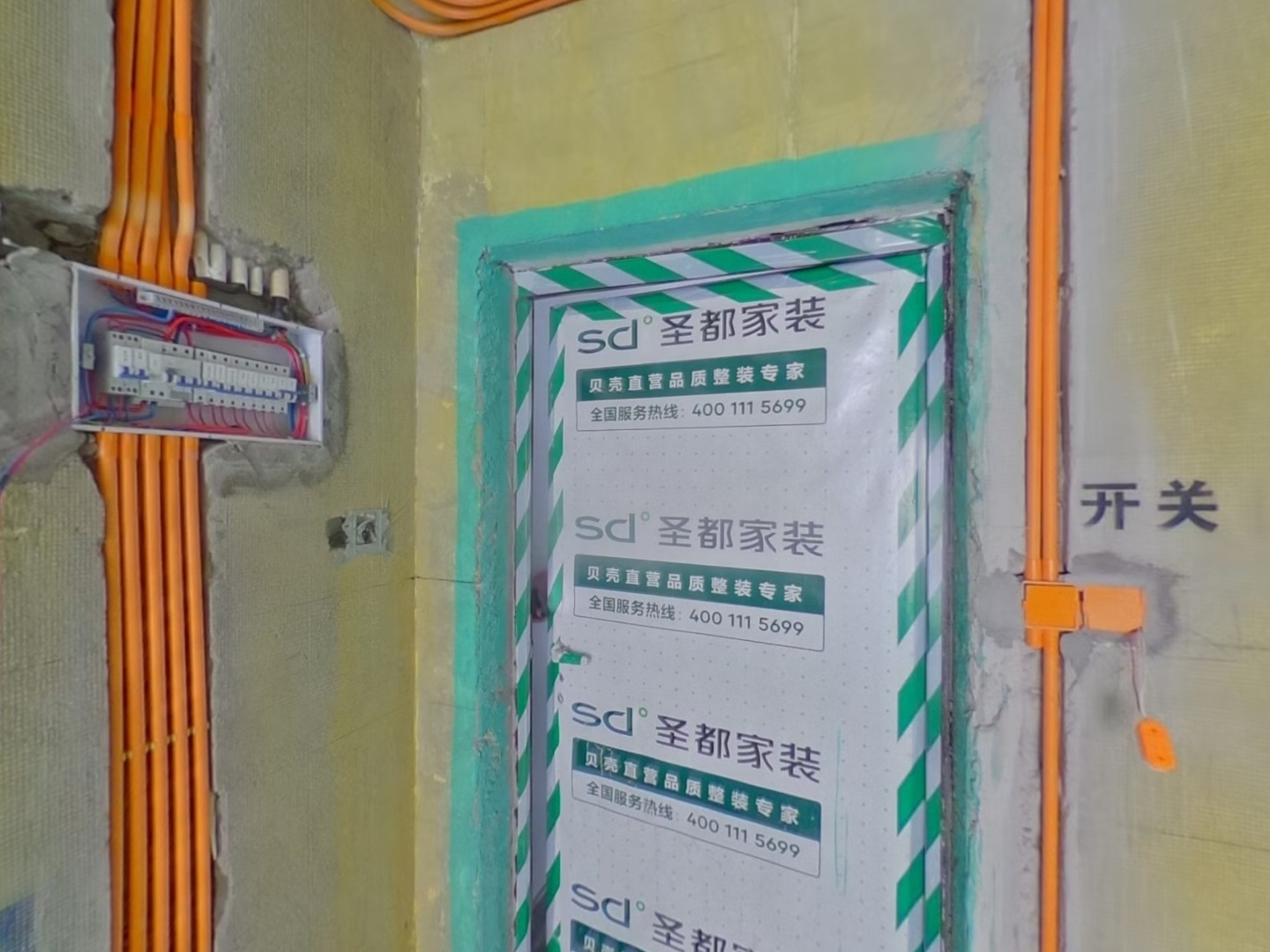 VR预览图