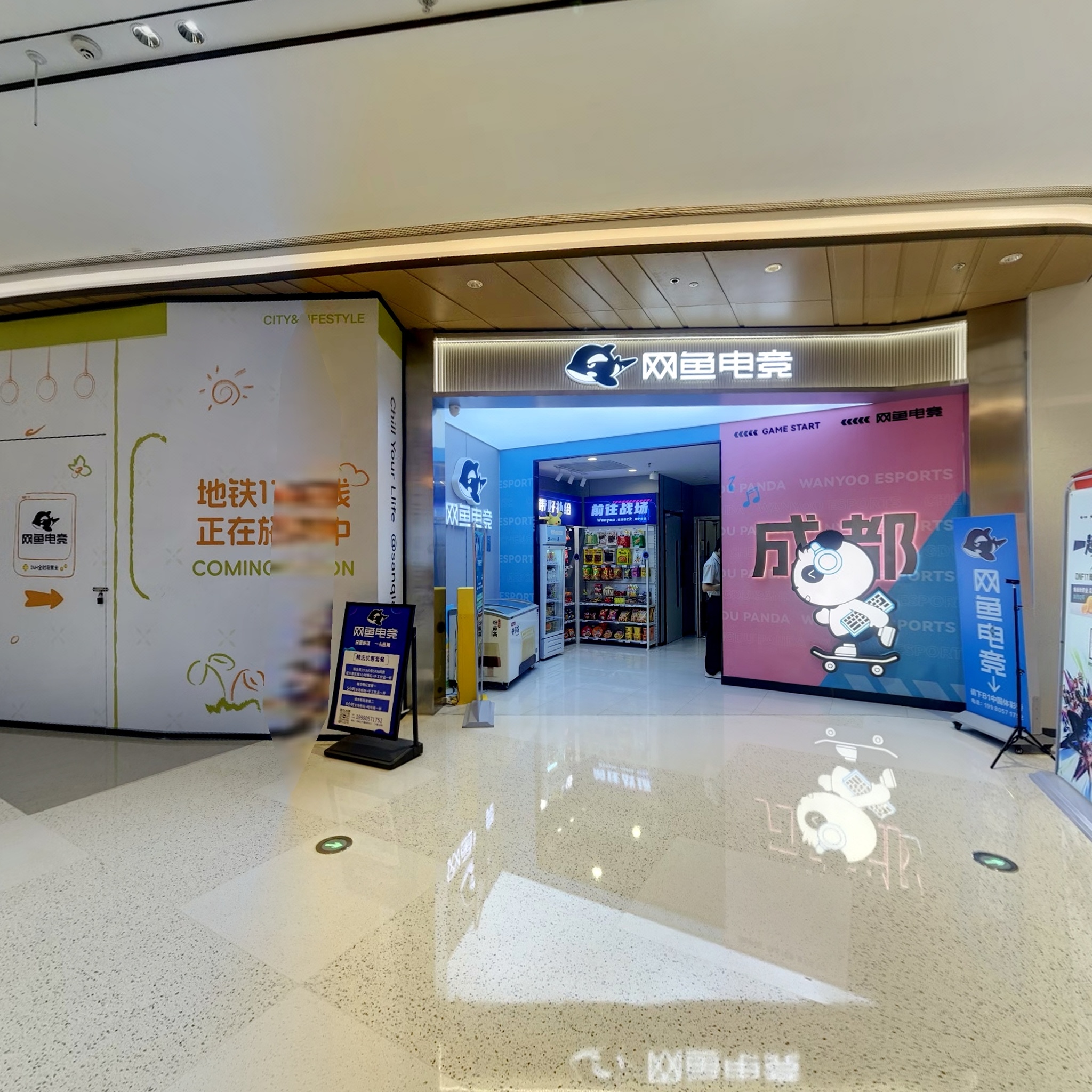 VR预览图