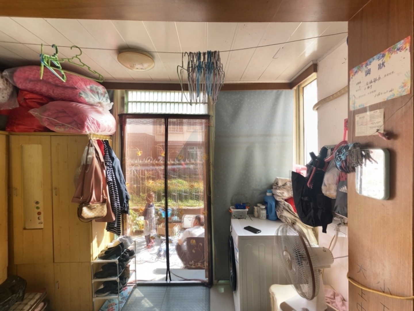 VR预览图