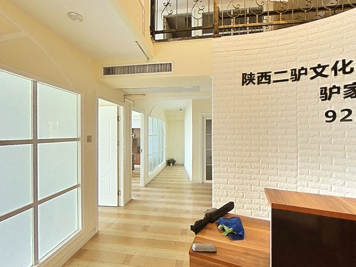 VR预览图