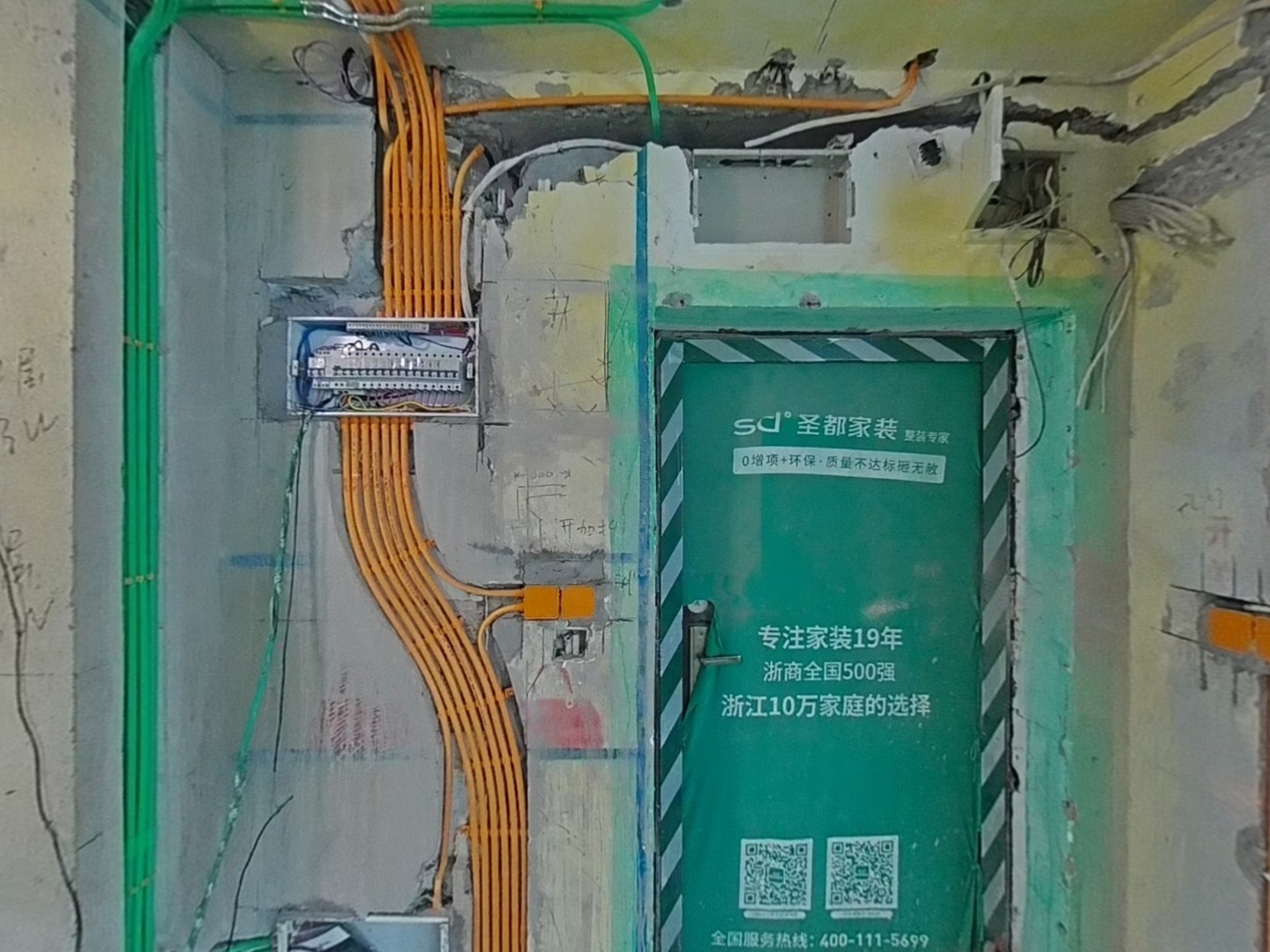 VR预览图