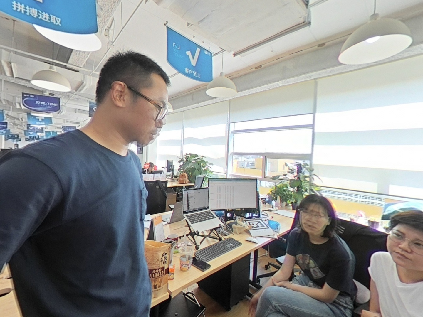 VR预览图