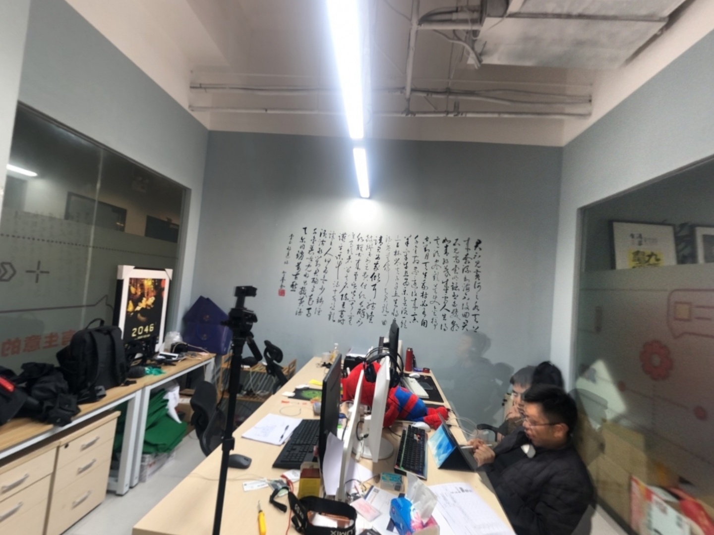 VR预览图