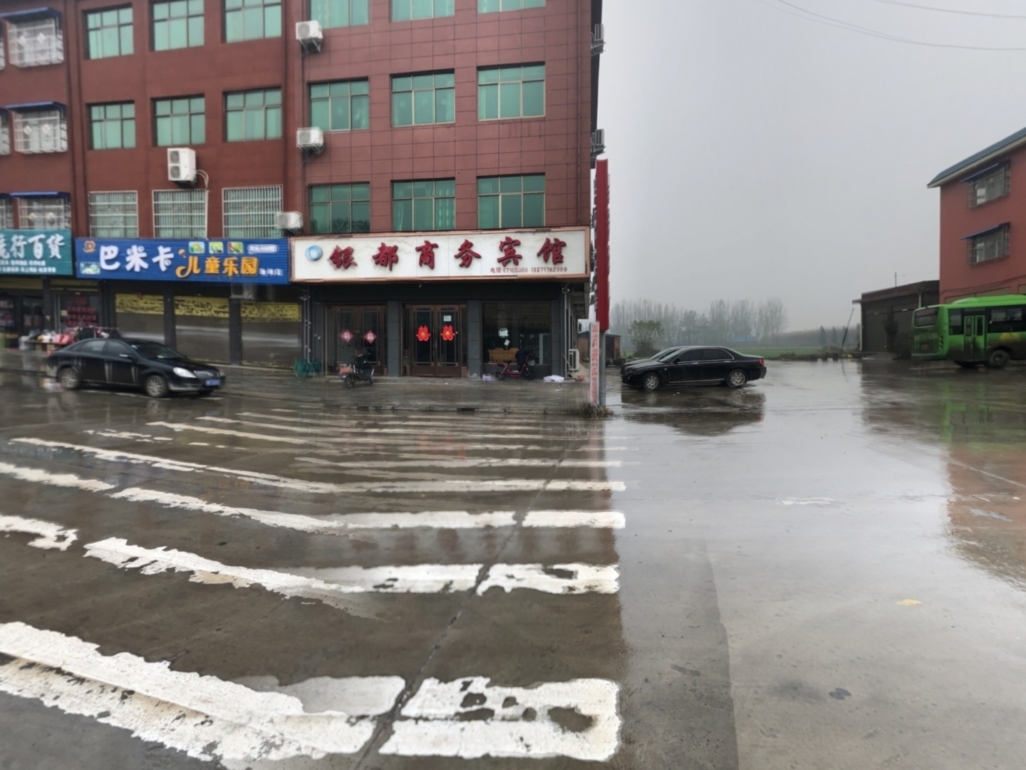 VR预览图