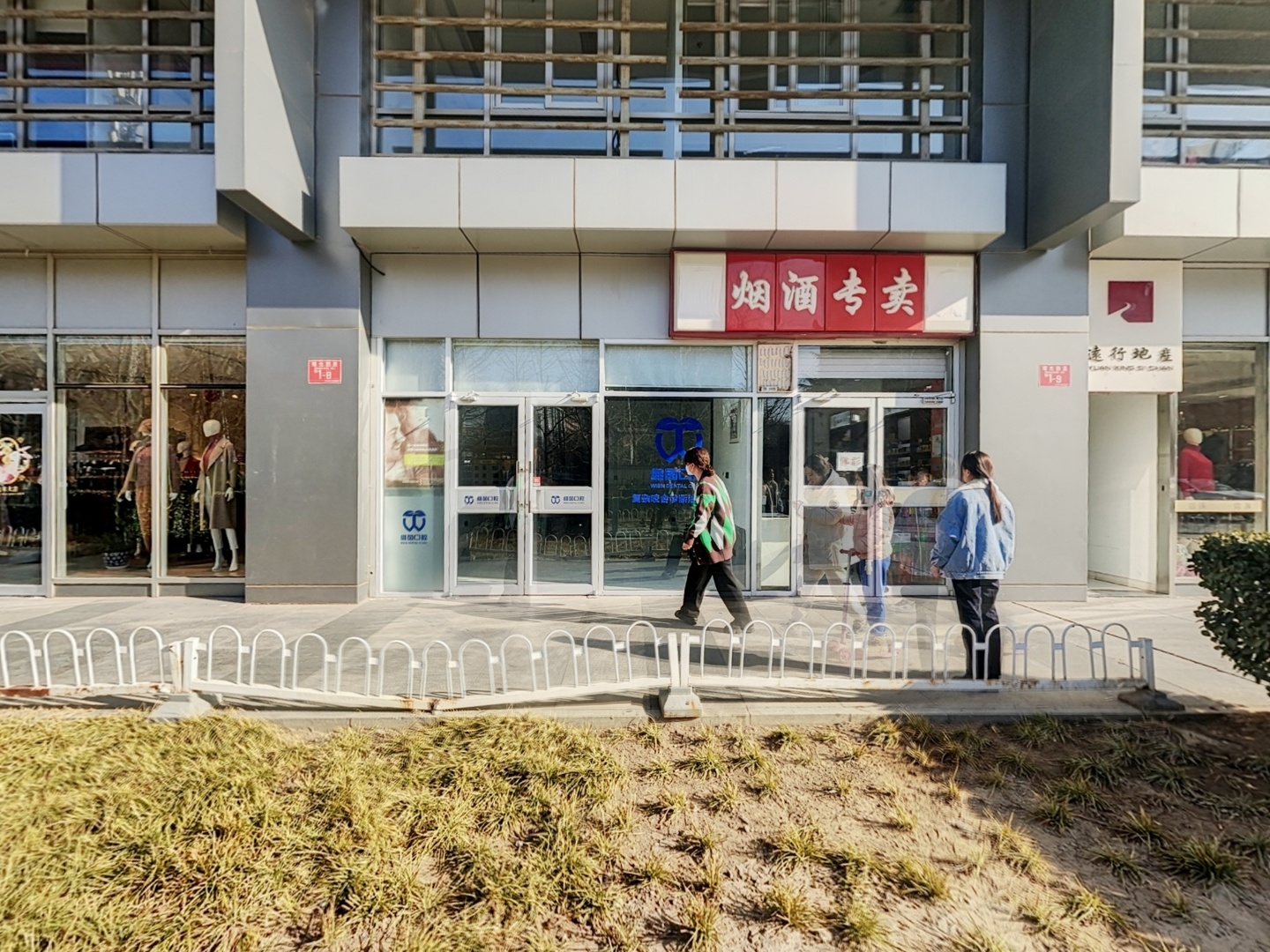VR预览图