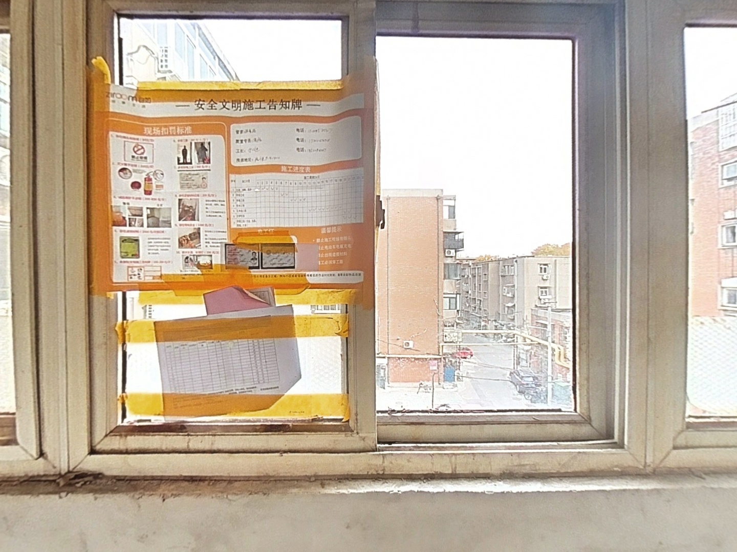 VR预览图