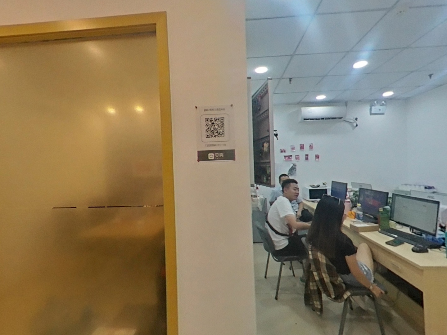 VR预览图