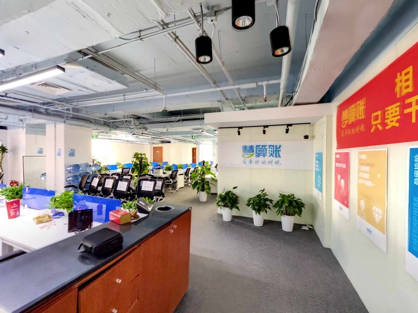 VR预览图