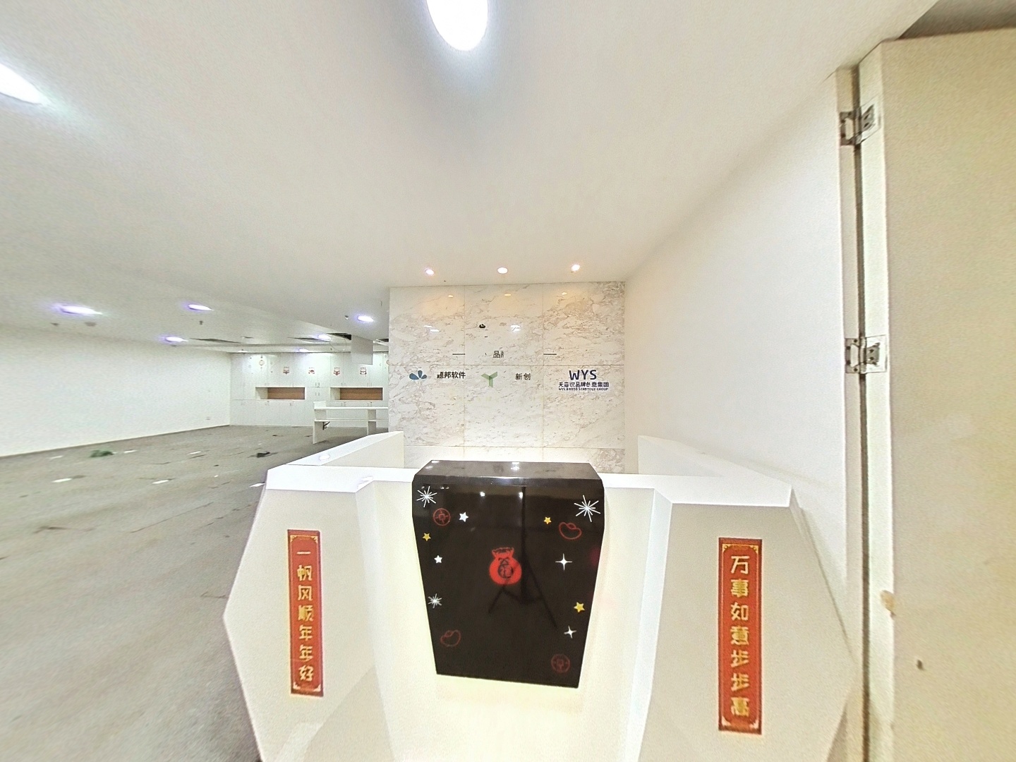 VR预览图