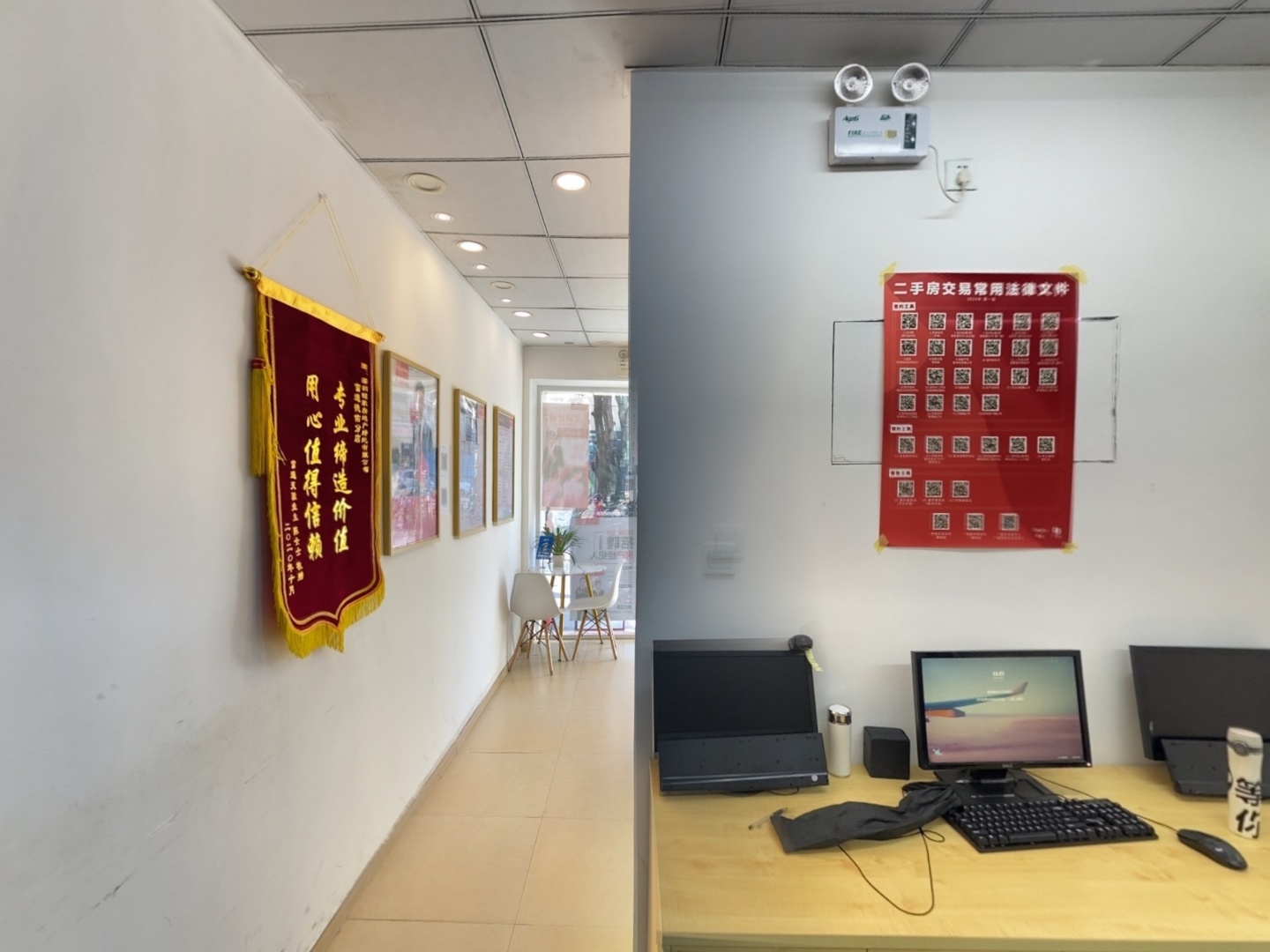 VR预览图