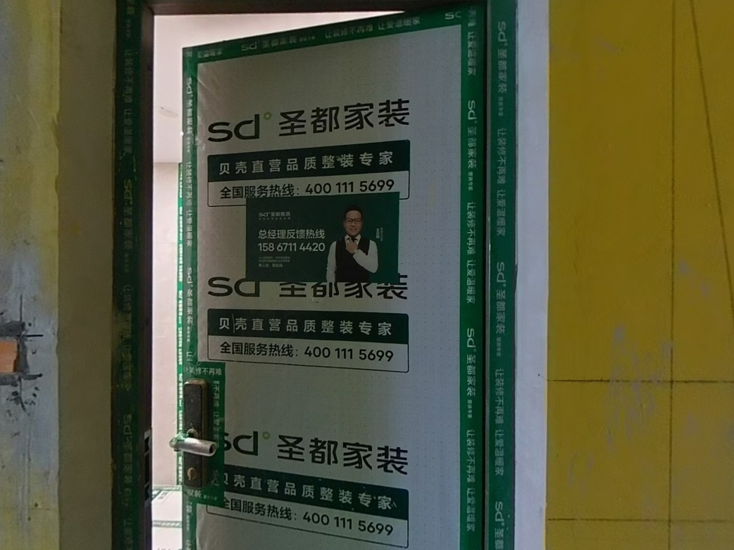 VR预览图