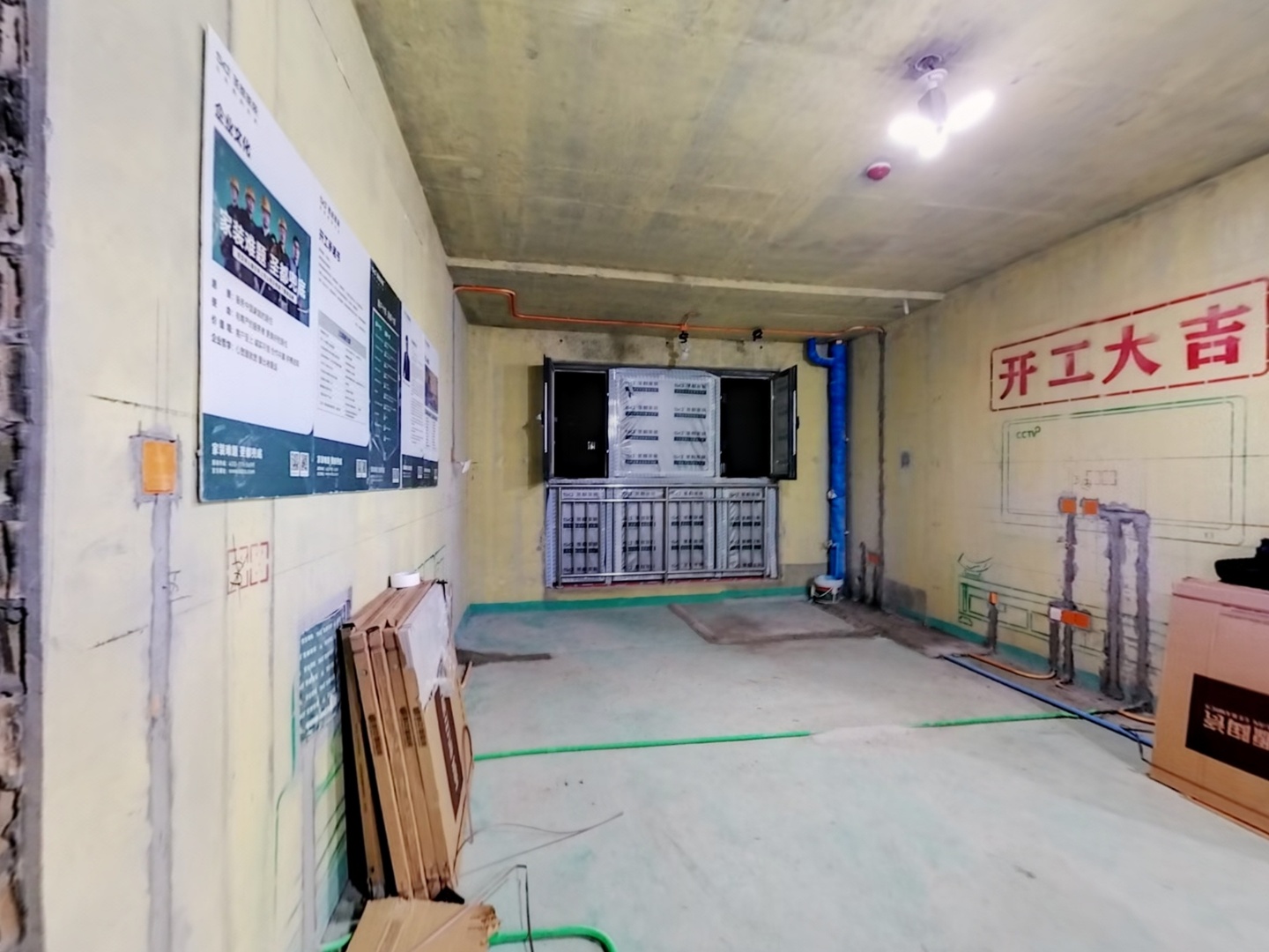 VR预览图