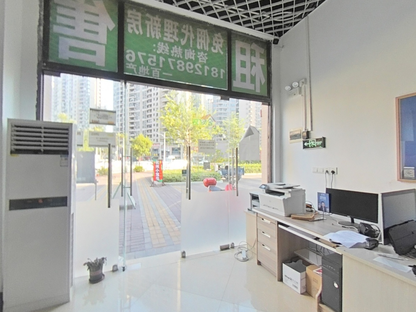 VR预览图