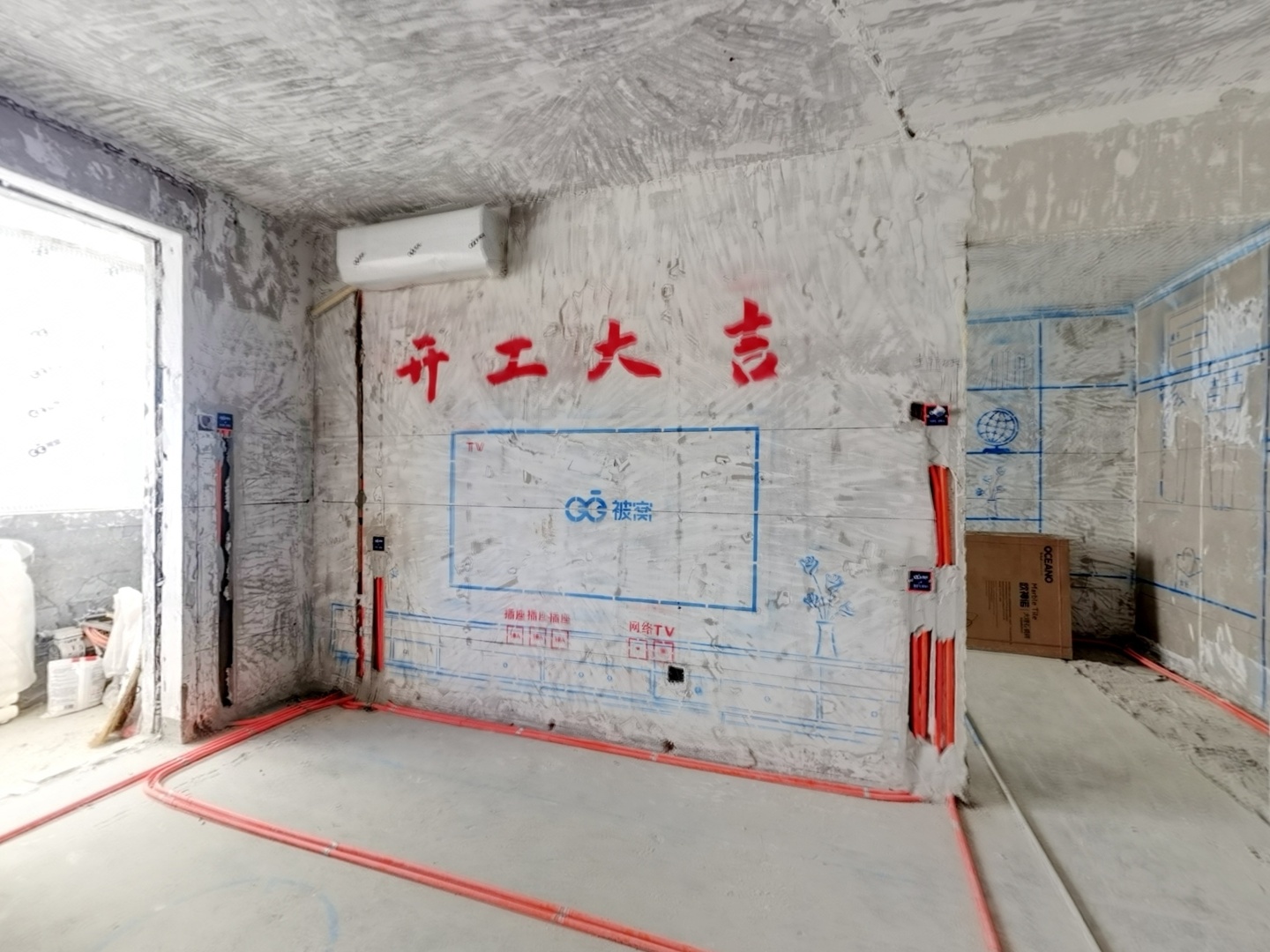 VR预览图
